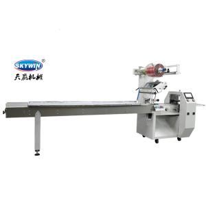 Wholesale 3 Servo Motors Automatic Packaging Machine Photoelectric Eye End Sealing from china suppliers