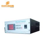 900W28KHZ HIgh quality Ultrasonic cleaner parts driver ultrasonic transducer