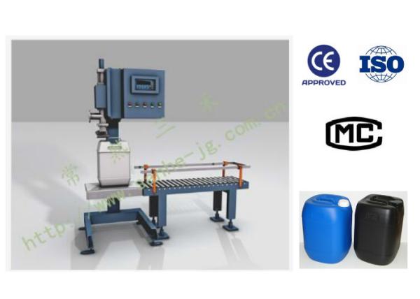 10L-50L Semi Automatic Liquid Weighing Filling Packing Machine 300 Drums Packing
