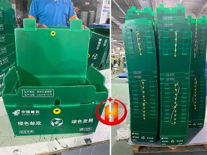 Wholesale Recyclable Corrugated Plastic Mail Trays With Lids Printable Correx from china suppliers