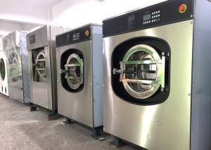 Wholesale Industrial Washer Extractor Machine With Safety Door Interlock System CE from china suppliers