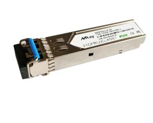 Wholesale Hp X120 1g Sfp Lc Sx Transceiver 1310nm 20KM SMF from china suppliers