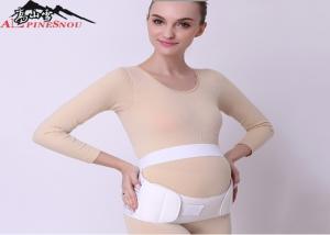 Wholesale Full Elastic Maternity Support Belt For Pregnancy Women ISO9001 / FDA Listed from china suppliers