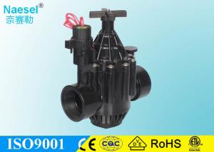 Wholesale Commercial Irrigation Solenoid Valve Battery Operated 1 / 2 Inch - 4 Inch Size from china suppliers