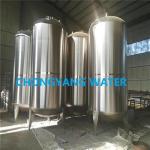 316L Purified Water Tank Vertical Food Pharmaceutical Storage Tank Pure Water