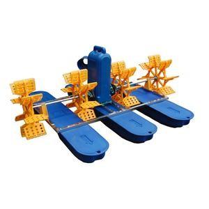Wholesale Fish Shrimp Solar Powered Paddle Wheel Aerator Fish Farm Air Pump 4 Impellers from china suppliers