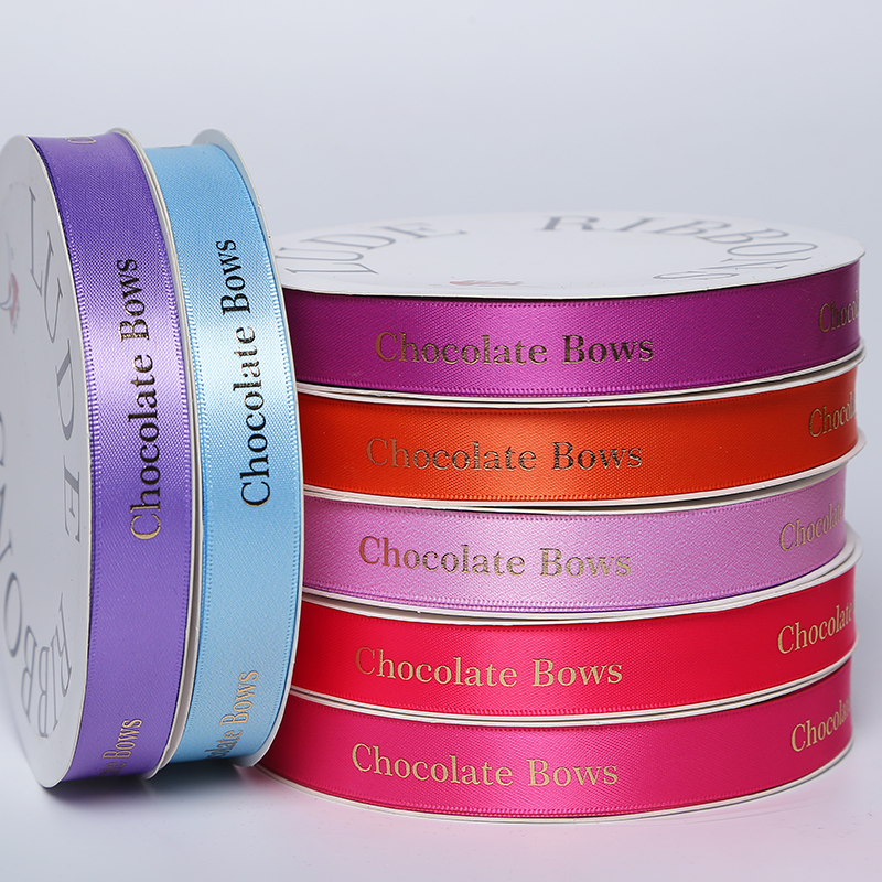 Decorative Gift Packing Ribbon Multi Color Polyester Material For Christmas