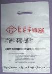 Advertising Patch Handle Plastic Bags