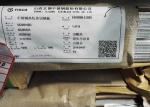 High Carbon EN 1.4116 Stainless Steel Sheet DIN X50CrMoV15 Plate