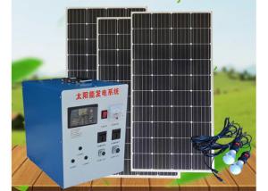 Wholesale Small Portable Solar Energy Systems 1500W Output 250W Panels 200A from china suppliers