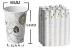 Personalized Hot Coffee Paper Cups , 12 Oz White Compostable Paper Cups