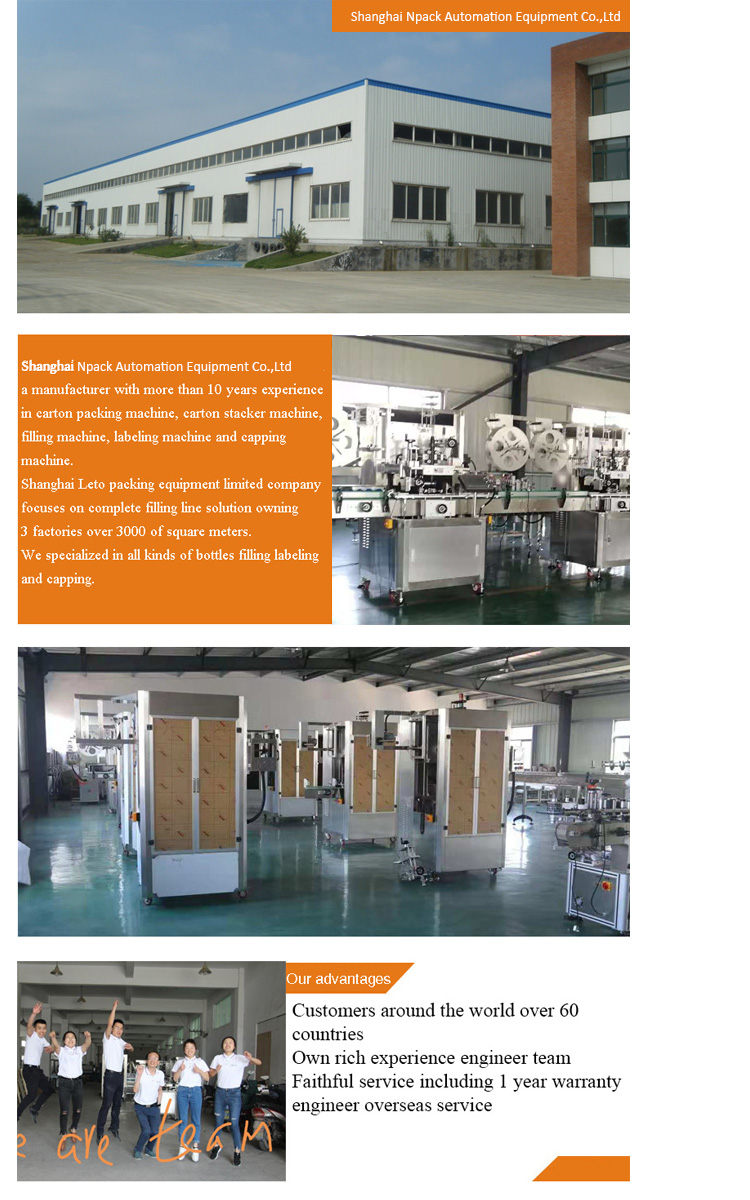 Electric Automated Bottle Filling Machine 4 Liter Oil Bottle Packaging Machine