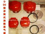 Air CB/T3594-94 bow head cabin air pipe head, tail tip tank breather capES150HT