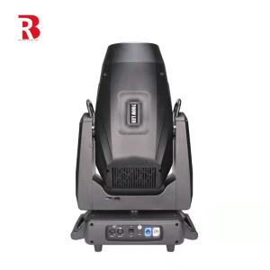 Wholesale 6800K Beam Led Moving Head LED Profile Spot Light 7 Colors 980W from china suppliers