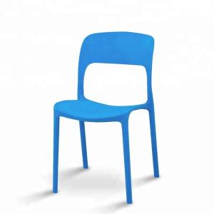 Wholesale Anti Slip Plastic Restaurant Chairs , Modern Plastic Dining Room Chairs from china suppliers