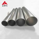 Polished Titanium Seamless Tube HV200 Hardness Excellent Corrosion Resistance