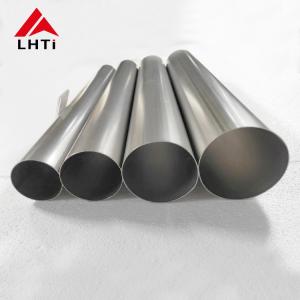 Wholesale Titanium Exhaust Pipe GR2 Titanium Pipe from china suppliers