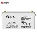 Sacred Sun SP12-120 12V120Ah Lead Acid Battery for Solar Energy Storage and UPS
