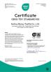 Hefei Aqua Cool Co., Ltd. Certifications