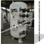 DONGXING CB/T493-98 MARINE AIR CYLINDER MARINE LOW PRESSURE AIR CYLINDER-MARINE