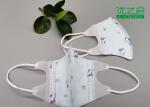 Non Toxic Children Medical Mask For Boys Adjustable Nose Piece Easy Carrying