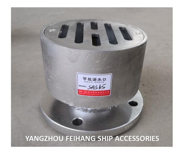 Marine Carbon Steel Galvanized Water Sealed Deck Leakage Port SAS50 CB/T3885