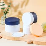 Eco-Friendly PP Plastic Cosmetic Jars Customizable Skincare Packaging