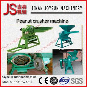 Wholesale 15 kw Grind Andcrush Peanut Crusher Machine 200 - 1200 kg / h from china suppliers