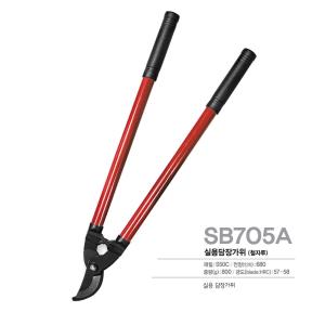 Wholesale Hand Held Garden Tools Pruning Shears With Precision Ground Stainless Steel Blades from china suppliers