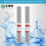Huiston 20 Inch Industrial Water Purification Filter for Effective Chemical