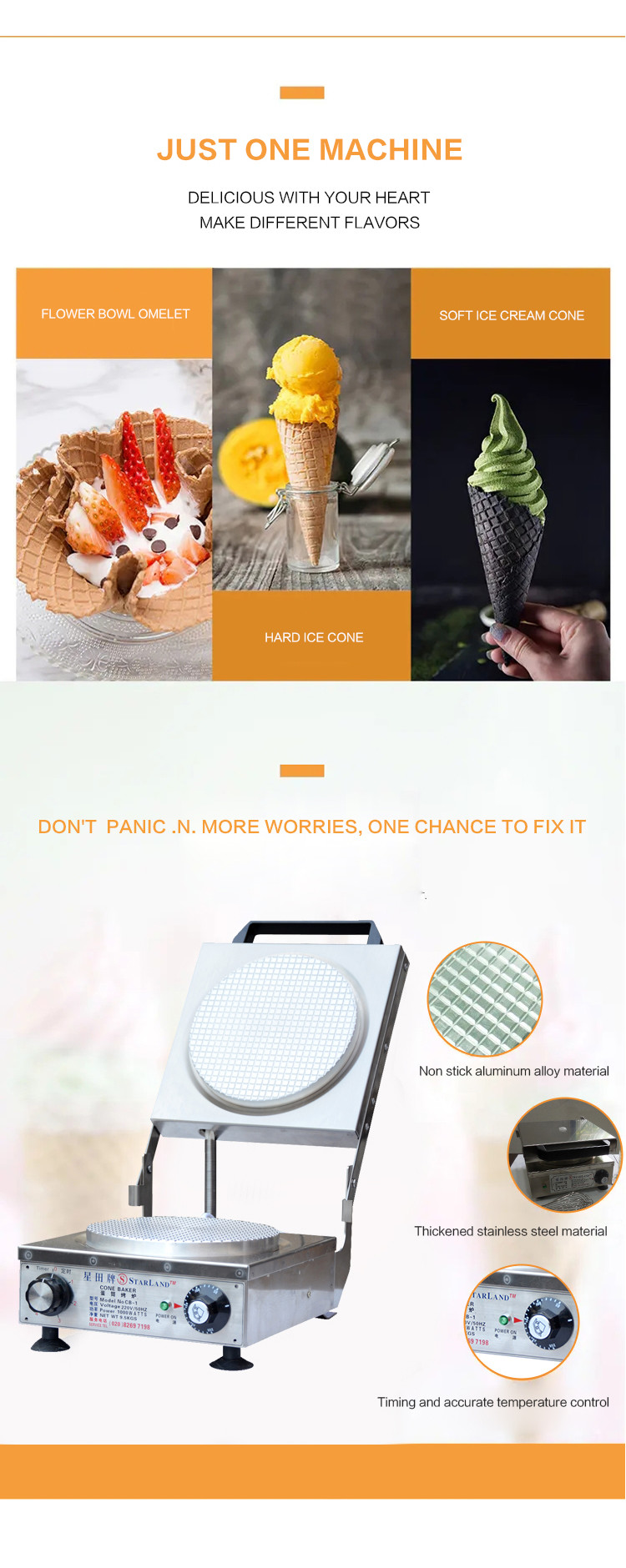 Small Home Electric Grill Ice Cream Cone Baker Semi Automatic