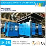 Automatic Extrusion Blow Molding Machine ABLB80-25L