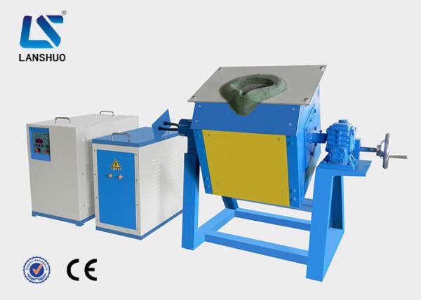 Medium Frequency Electric IGBT Induction Melting Furnace For Melting Copper