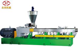China Double Screw Extruder Machine , PET  Plastic Recycling Extruder Machine 400kg/H on sale