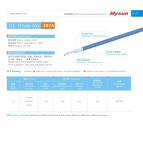UL3074 Silicone Rubber Cables Wire 12AWG 600V/200C For Heater Industrial Power