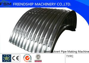 Wholesale Road / Sewage Culvert Pipe Making Machine Large Diameter Corrugated Steel from china suppliers