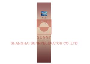 Wholesale Hairline One Piece Elevator Lift Cop Panel With Touch Screen Elevator Parts from china suppliers