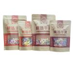 Brown Kraft Paper Bag Moisture Proof Snack Food Dried Fruit Packaging Bag