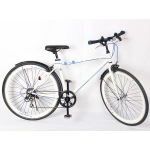 Wholesale Ordinary Pedal Road Bicycle 700c With Green/Blue/Red Color And Six Speed Gears from china suppliers