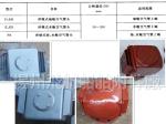 The air supply is D, DS float type oil tank, air pipe head, pontoon type oil