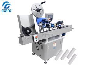 Wholesale 600W Lipstick Labeling Machine from china suppliers