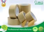 Water Activated Reinforced Kraft Paper Gum Tape Printed Logo Kraft Packaging