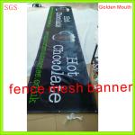 sublimation full color vinyl pvc mesh fence banners