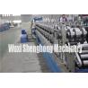 Buy cheap Hurricane Doors / Smoke Doors Roll Forming Machine Gcr15 No Noise from wholesalers