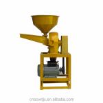DONGYA 2120 Mini Household Flour Mill Price