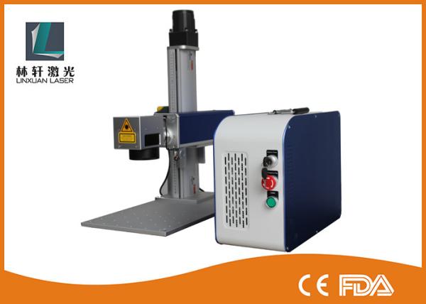 Portable / Handy Fiber Laser Mark Equipment Product For Bicycle Parts Logo