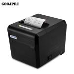 wholesale 3'' 80mm lan+usb port anto cutter printer thermal printer POS receipt