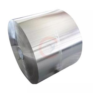 Wholesale 3003 Aluminum Mirror Treatment Coil ASTM AISI JIS DIN GB ASTM-B209 6.5mm from china suppliers
