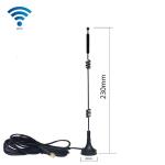 Magnetic WIFI outdoor antenna 5db wifi antenna 2400hz magnetic wifi antenna