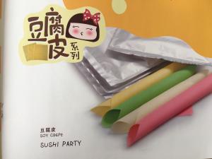 Wholesale Mamenori Soy Paper Sushi Roll / Soy Wrap Sushi Sheet No Foreign Odours from china suppliers